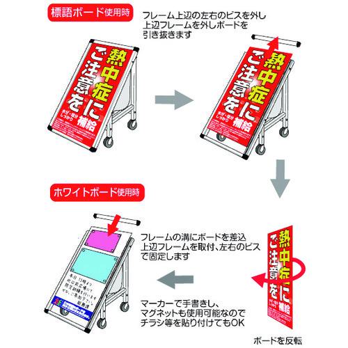 ミドリ安全　非常用ナップザック2　オレンジ （品番:MEB-OR-2）（注番8549882）