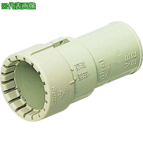 ■未来 コンビネーションカップリング〔品番:MFSVE54GP〕【1992198:0】[送料別途見積り][掲外取寄][店頭受取不可]