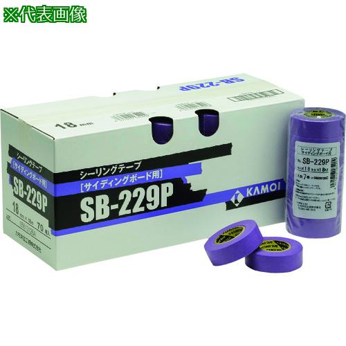 ■カモ井 マスキングテープ サイディングボード用(5巻入)《10Pk入》〔品番:SB229PJAN24〕【1995809×10:0..