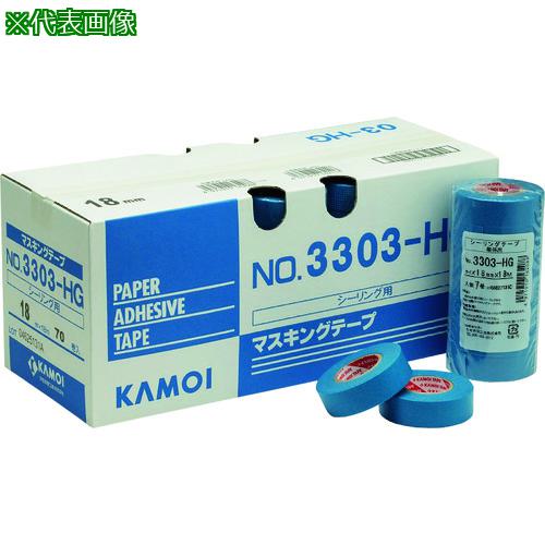 ■カモ井 マスキングテープ(躯体シーリング用)4巻入り《10Pk入》〔品番:3303HGJAN30〕【1995812×10:0】[..
