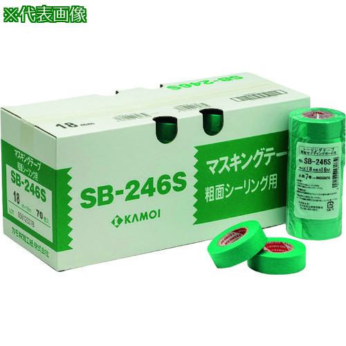 ■カモ井 マスキングテープソメンサイディング用(8巻入)《10Pk入》〔品番:SB246SJAN15〕【1995816×10:0】[送料別途見積り][法人・事業所限定][外直送][店頭受取不可]