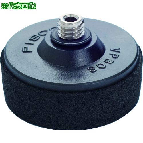 ■PISCO バキュームパッドスポンジタイプ パッドネジ付セット クロロプレンゴム〔品番:VP70SCM10〕【2000942:0】[送料別途見積り][掲外取寄][店頭受取不可]