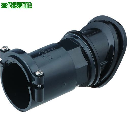 ■未来 ミラレックス用 斜めコネクタ(30°)〔品番:MFKN54〕【2002207:0】[送料別途見積り][掲外取寄][店..