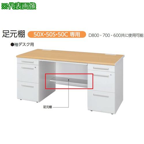ȥ襹 ­ê(ξµǥ):50ATAA14W͡2004750:0[ӸѤ][ˡ͡Ƚ][ľ][Ź...