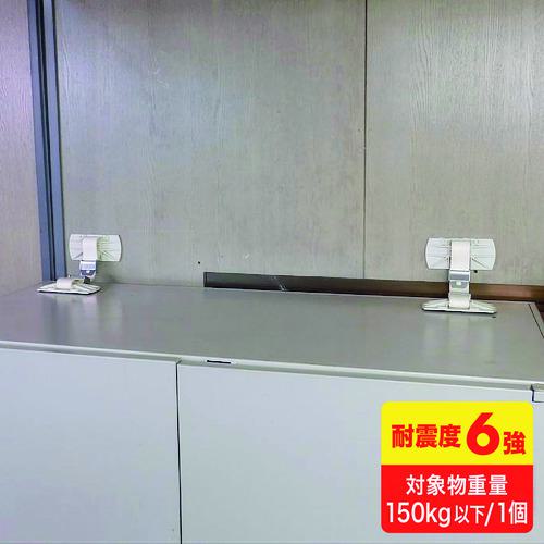 SANWA ӥͥåȥۥ(1):QLE87͡2005550:0[ŹƬԲ]