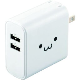 ■エレコム AC充電器 24W USB Type-A(メス)2ポート〔品番:MPAACU05WF〕【2005851:0】[店頭受取不可]