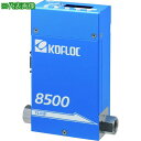 ■コフロック 表示器付マスフローコントローラ/メータ MODEL 8500 SERIES〔品番:8500MCORC14AIR100SCCM1220C〕【2006...