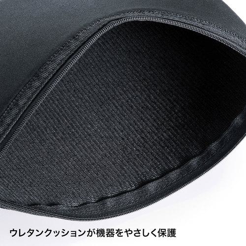 ■SANWA マルチクッションケース〔品番:INC5〕【2011858:0】[店頭受取不可]