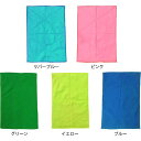 ■トレシー タオル式厚手ワイパー 10枚セット イエロー 200mm×310mm〔品番:D2031ME2ZKG16710P〕【2013559:0】[店頭受取不可...