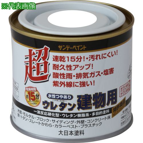 《メーカー》サンデーペイント（株）《品番》23M01《特長》●起速乾で、汚れにくく、耐久性があります。《用途》《仕様》●色:白●容量(L):0.2《仕様2》●水性つや有りウレタン建物用　白　200M《原産国（名称）》日本《材質／仕上》●ポリウレタン樹脂系エマルション塗料《セット内容／付属品》《注意》《JANコード》4906754037582《本体質量》308.0gサンデーペイント　水性つや有りウレタン建物用　白　200M〔品番：23M01〕[注番:2016209][本体質量：308.0g]《包装時基本サイズ：70.00×70.00×75.00》〔包装時質量：308.0g〕分類》工事・照明用品》塗装・内装用品》塗料☆納期情報：取寄管理コード(006) メーカー直送品 (欠品の場合有り)