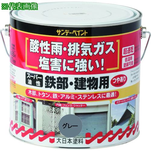 ■サンデーペイント スーパー油性鉄部・建物用 空色 3L〔品番:251445〕【2016235:0】[送料別途見積り][掲外取寄][店頭受取不可]