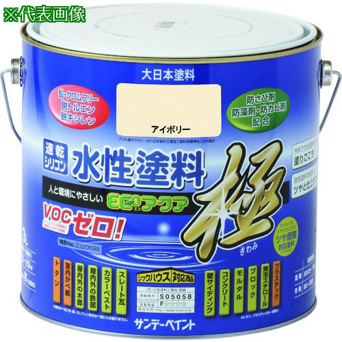 ■サンデーペイント 水性ECOアクア 赤さび 3L〔品番:274055〕【2016236:0】[送料別途見積り][法人・事業所限定][外直送][店頭受取不可]
