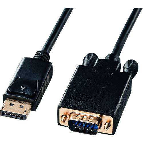 ■SANWA DisplayPort-VGA変換ケーブル2m〔品番:KCDPVA20〕【2016557:0】[法人・事業所限定][外直送元][店頭受取不可]