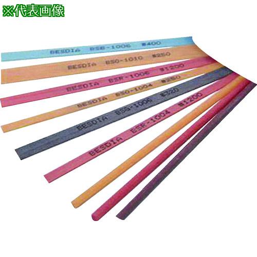 르ե ٥ǥ ߥåեСȡ:BGR23ST͡2017412:0[ӸѤ][ǳ][...