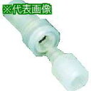 ■フロンケミカル フッ素樹脂(PTFE)クイックコネクター プラグ QCH-WV-3P(Rc3/8)〔品番:NR1016002〕【2018990:0】[送料別途...