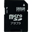 SANWA microSDץ:ADRMICROK͡2021149:0[ˡ͡Ƚ][ľ][ŹƬԲ]