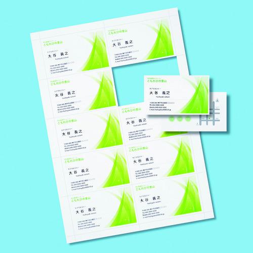 ■SANWA インクジェット名刺カード・超特厚〔品番:JPMC12N〕【2022794:0】[送料別途見積り][掲外取寄][店頭受取不可]