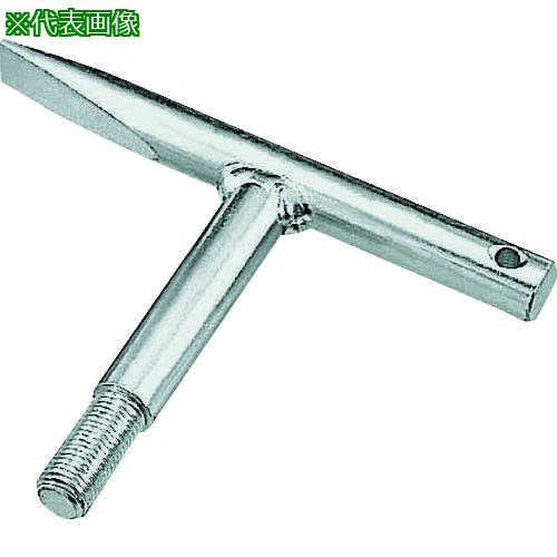 ■水本 ステンレス グレーチング用金具 GCH型専用ハンドル〔品番:A1258〕【2023717:0】[店頭受取不可]