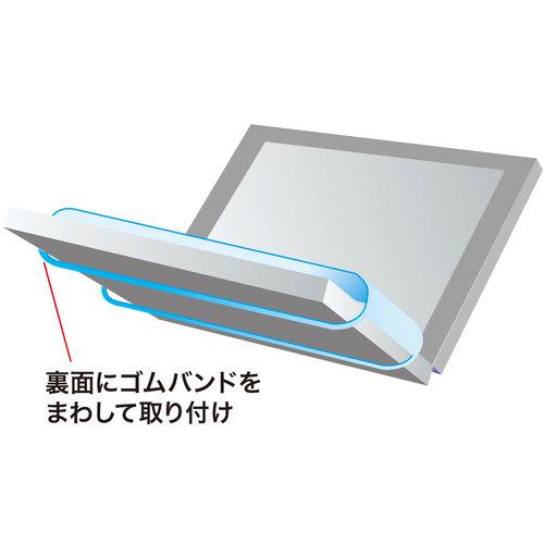 ■SANWA キーボードマルチカバー〔品番:FANMUL3〕【2024296:0】[送料別途見積り][掲外取寄][店頭受取不可]