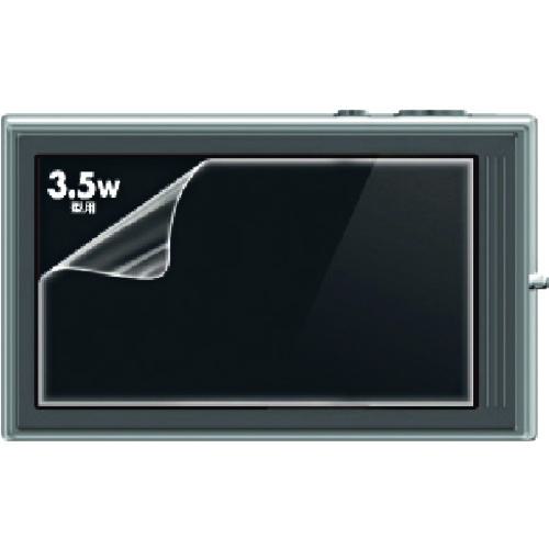 SANWA վݸե(3.5磻):DGLC13W͡2024366:0[ӸѤ][ǳ][ŹƬԲ]