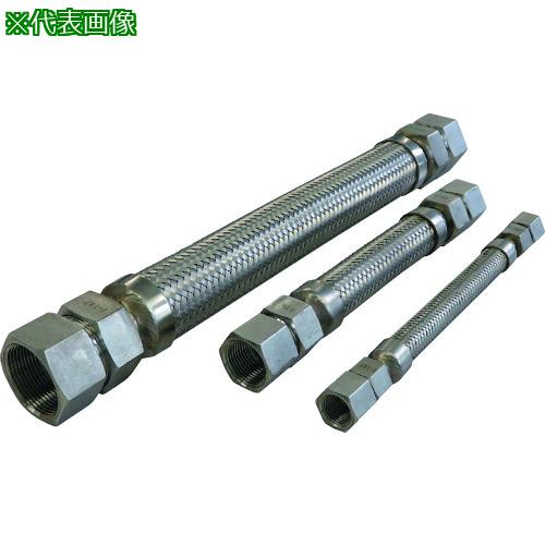 ■トーフレ FTAP 袋ナット付溶接型フレキ 継手ステンレス メスXメス 50AX500L〔品番:FTAP7050500FF〕【2024665:0】[送料別途見積り][法人・事業所限定][外直送][店頭受取不可]