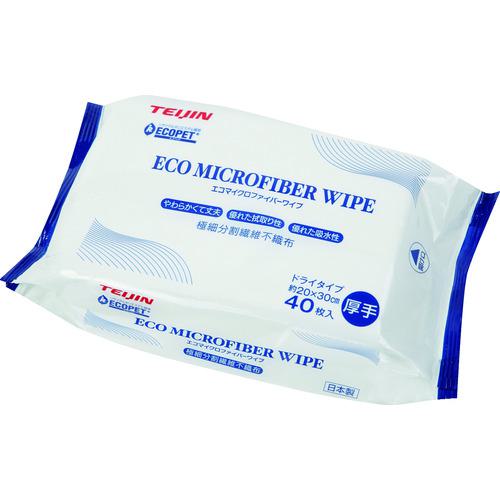 ■テイジン エコマイクロファイバーワイプ 極細分割繊維不織布〔品番:7540A688KT12030〕【2025713:0】[..