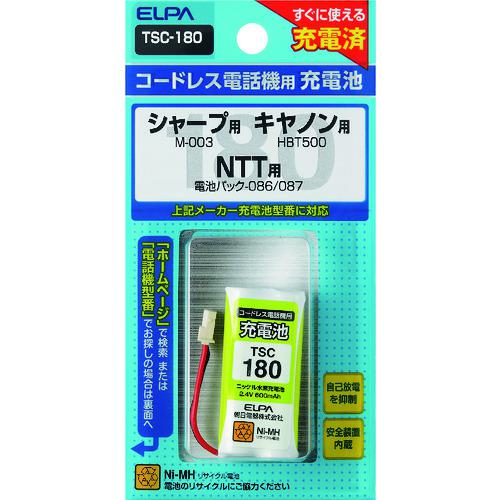 《メーカー》朝日電器（株）《品番》TSC-180《特長》●すぐに使える充電済です。●自己放電を抑制します。●安全装置内蔵です。《用途》●電話機に。《仕様》《仕様2》●2.4V 600mAh●ニッケル水素充電池●適合機種　・シャープ:M-003　・キヤノン:HBT500　・NTT:電池パック-086/087　同等品《原産国（名称）》中国《材質／仕上》《セット内容／付属品》《注意》《JANコード》4901087205257《本体質量》32.0gELPA　電話機用充電池〔品番：TSC-180〕[注番:2026107][本体質量：32.0g]《包装時基本サイズ：20.00×65.00×130.00》〔包装時質量：32.0g〕分類》オフィス・住設用品》オフィス備品》電池☆納期情報：取寄管理コード(006) メーカー直送品 (欠品の場合有り)