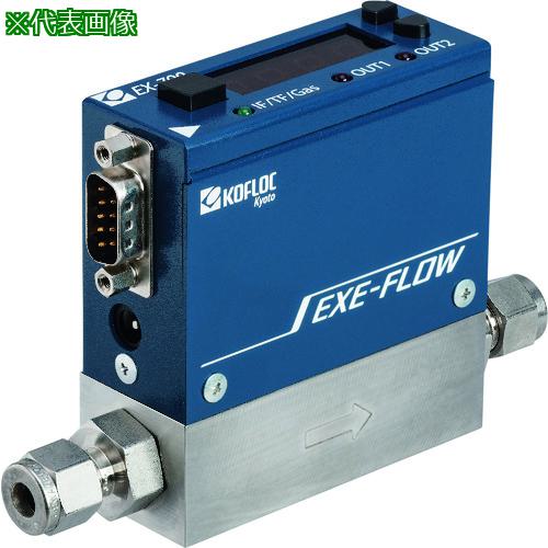 ■コフロック 表示器付デジタルマスフローメータ MODEL EX-700 SERIES〔品番:EX700ORC14N2F420CI〕【2027311:0】[送料別途見積り][掲外取寄][店頭受取不可]