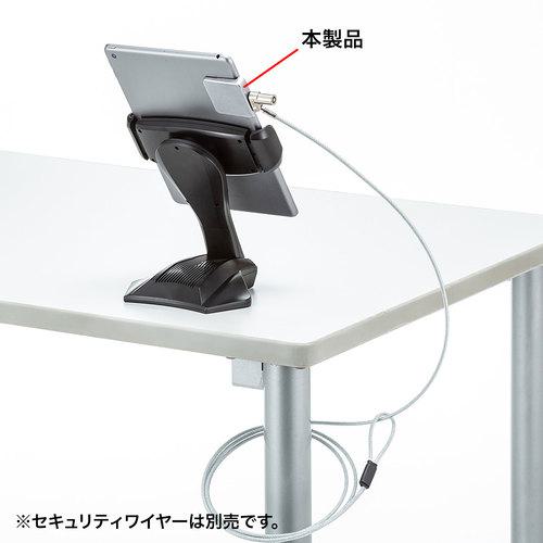 ■SANWA eセキュリティ(L字型取付部品)〔品番:SLE19P〕【2030891:0】[送料別途見積り][掲外取寄][店頭受取不可] 3