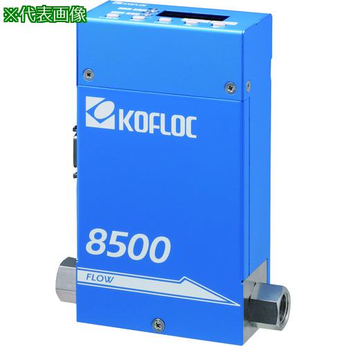■コフロック 表示器付マスフローコントローラ/メータ MODEL 8500 SERIES〔品番:8500MCO14SWO2100SCCM1220C〕【2030666:0】[法人・事業所限定][外直送元][店頭受取不可]