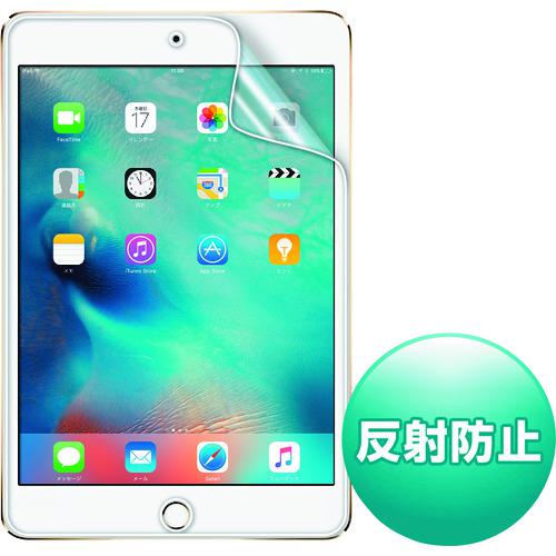 ■SANWA iPadmini4用液晶保護反射防止フィルム〔品番:LCDIPM4〕【2031471:0】[法人・事業所限定][外直送元][店頭受取不可]