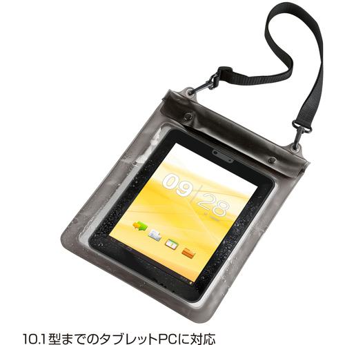 ■SANWA タブレットPC防水ケース(10.1型)〔品番:PDATABWP10〕【2033993:0】[法人・事業所限定][外直送元][店頭受取不可]