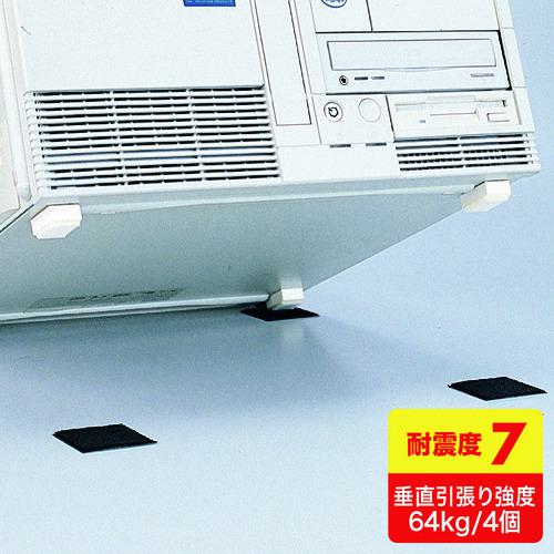 SANWA ѿCPUɡ:QL01K͡2033942:0[ŹƬԲ]