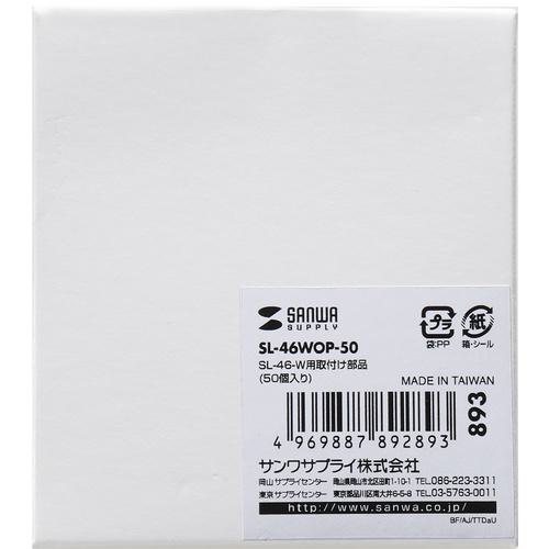 ST36K キングジム テプラPROテープカートリッジ 36mm 透明ラベル 黒文字