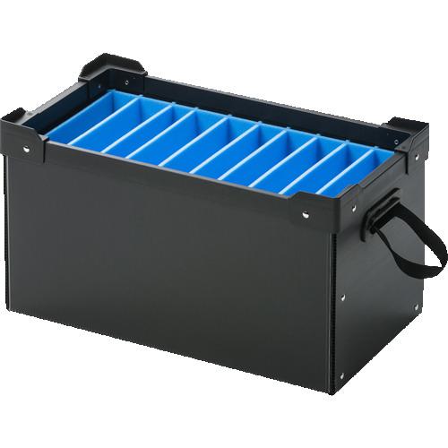 ■SANWA プラダン製タブレット・ノートパソコン収納ケース(10台用)〔品番:PDBOX1BK〕【2034210:0】[法人..