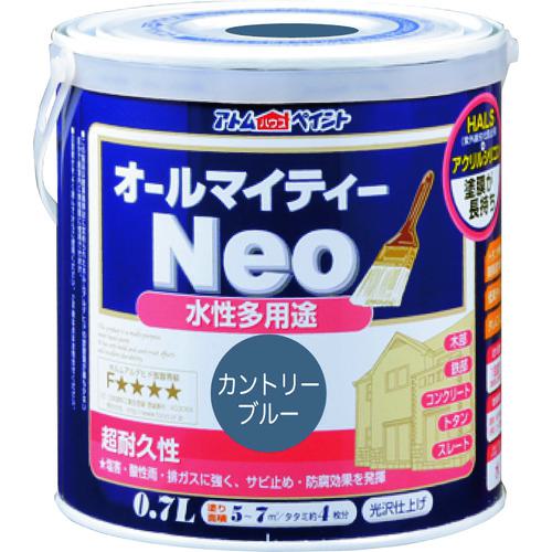 ■アトムペイント 水性オールマイティーネオ 0.7L カントリーブルー《6缶入》〔品番:0000118782〕【2037057×6:0】[送料別途見積り][法人・事業所限定][外直送][店頭受取不可]