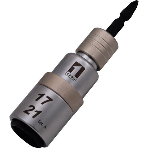 ■MUSTTOOL 軸交換式ダブルソケット17×21 IM—1721IQ—6K〔品番:19720〕【2037157:0】[送料別途見積り][掲外取寄][店頭受取不可]