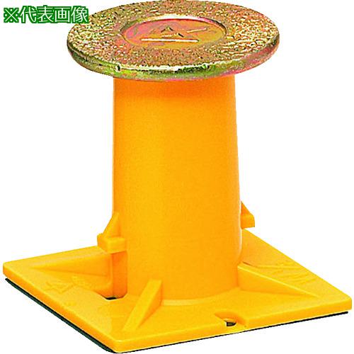 ■未来 カラー・ヘッダーインサート用ヘッダー部《20個入》〔品番:NDFN4Y〕【2037206×20:0】[送料別途見..