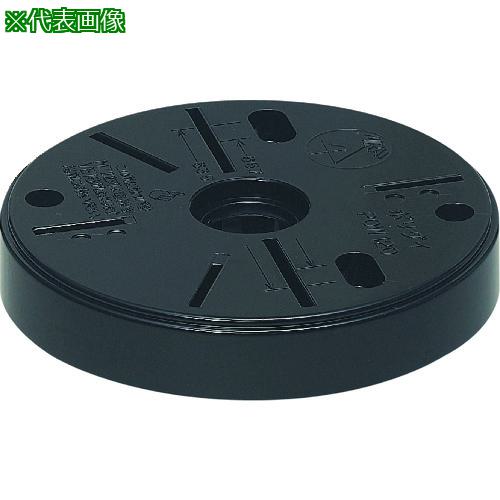 ■未来 ポリ台〔品番:POW135K〕【2038842:0】[送料別途見積り][掲外取寄][店頭受取不可]