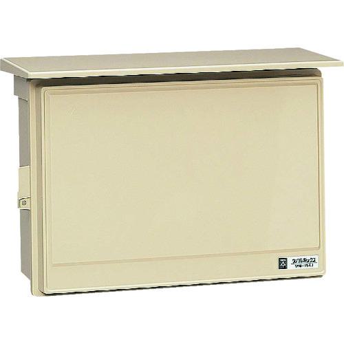 ■未来 ウオルボックス屋根付〈ヨコ型〉〔品番:WB15AJ〕【2043035:0】[送料別途見積り][店頭受取不可]