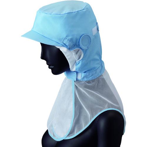 ■サンペックス ロングフード 衛生帽子 サックス LL〔品番:RN6951LL〕【2046619:0】[送料別途見積り][掲外取寄][店頭受取不可]