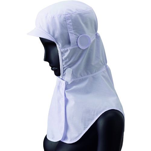 ■サンペックス ロングフード 衛生帽子 ホワイト F〔品番:RN6920〕【2048232:0】[送料別途見積り][掲外..