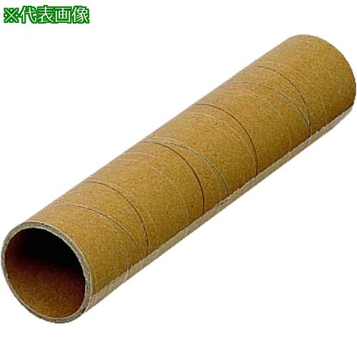 ■未来 ボイド管 (1袋入)〔品番:MTKS63BK〕【2049055:0】[送料別途見積り][掲外取寄][店頭受取不可]