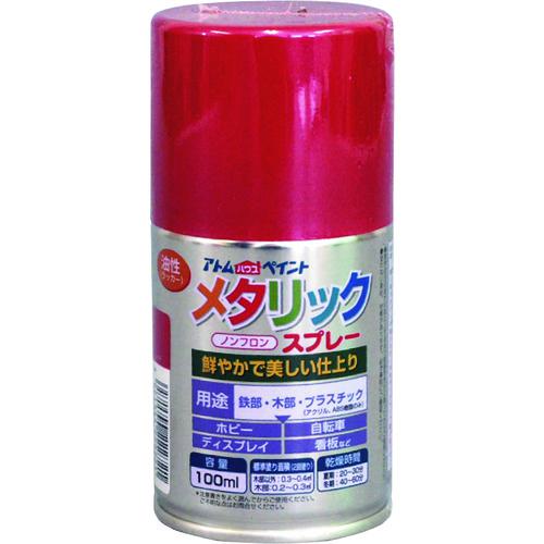 ■アトムペイント 油性メタリックスプレー 100ML レッド《12本入》〔品番:0000122272〕【2049689×12:0】..