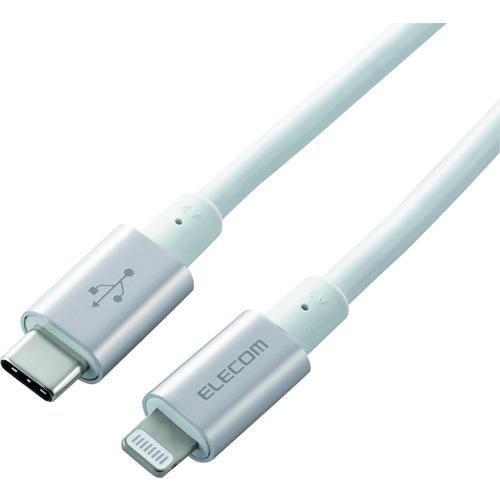 《メーカー》エレコム（株）《品番》MPA-CLPS20SV《特長》●■Lightningコネクタを搭載したiPhone・iPod・iPadと、USB-Cポートを搭載したパソコンを接続し、充電・データ転送ができるUSB-C to Lightningケーブルです。●■USB PD(Power Delivery)に対応し最大20V 3A(60W)の大電流を送電可能で、iPhoneの高速充電に対応しています。《用途》●美しく、強い。●耐久設計で断線しにくいスリム耐久ケーブルを採用。● Lightningコネクタを搭載したiPhoneなどとUSB-Cポートを搭載したパソコンや充電器を接続し、充電・データ転送ができる耐久仕様のUSB-C to Lightningケーブル。《仕様》●長さ(m):2.0m ※コネクタ含まず●色:シルバー《仕様2》●■コネクタ形状1:Lightningコネクタ(オス)■コネクタ形状2:USB-Cコネクタ(オス)■使用目的・用途:USB-C端子を持つPC及び充電器とLightningコネクタを搭載したiPhone●iPad●iPodを接続し、充電・データ転送が可能です。●■パッケージ:PET折り箱■保証期間:1年《原産国（名称）》中国《材質／仕上》《セット内容／付属品》《注意》●※USB-C搭載iPadの充電には対応しておりません。●USB-C搭載iPadからLightning搭載端末への給電は可能です。●※Power DeliveryまたはThunderboltに対応したUSB-Cポート付きのパソコン・充電器の場合に高速充電が可能です。●※スリムタイプコネクタを採用していますが、万が一ケースなどが干渉し挿入しにくい場合は、ケースなどを外してご使用ください。《JANコード》4549550138123《本体質量》0.124kgエレコム　USB−C　to　Lightningケーブル（耐久仕様）〔品番：MPA-CLPS20SV〕[注番:2050256][本体質量：0.124kg]《包装時基本サイズ：33.00×70.00×170.00》〔包装時質量：0.124kg〕分類》オフィス・住設用品》OA用品》ケーブル☆納期情報：取寄管理コード(009) メーカー直送品【法人限定＝会社名ご記入お願い致します。】