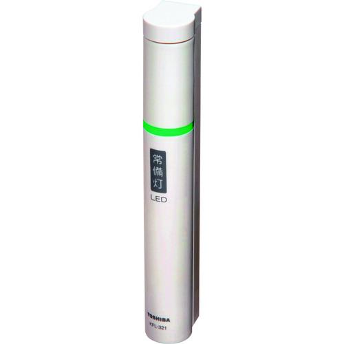 ■東芝 LED常備灯〔品番:KFL321W〕【2056491:0】[店頭受取不可]