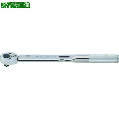 ■トーニチ ラチェット付単能型トルクレンチ〔品番:QSP50N3MH〕【2057389:0】[送料別途見積り][掲外取寄][店頭受取不可]