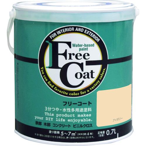 ■アトムペイント 水性フリーコート 0.7L アイボリー《6缶入》〔品番:0000123208〕【2057516×6:0】[送料..
