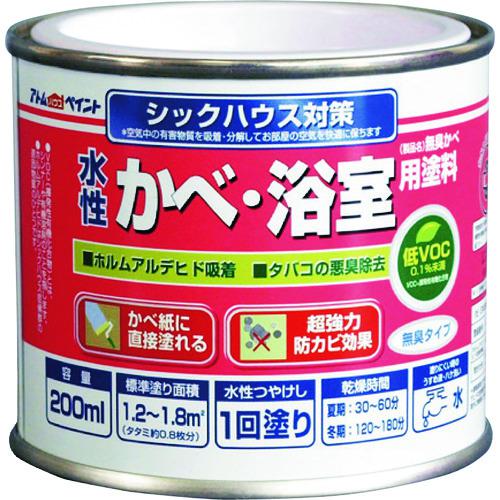 ■アトムペイント 水性かべ・浴室用塗料(無臭かべ) 200ML パールホワイト《6缶入》〔品番:0000113255〕【2057544×6:0】[送料別途見積り][法人・事業所限定][外直送][店頭受取不可]