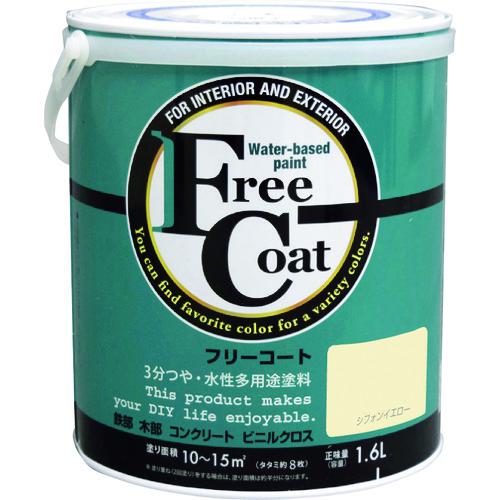 ■アトムペイント 水性フリーコート 1.6L シフォンイエロー《4缶入》〔品番:0000123309〕【2057598×4:0】[送料別途見積り][法人・事業所限定][外直送][店頭受取不可]